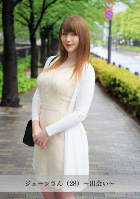 【舞ワイフ公式写真集】ジューンさん（28）～出会い～