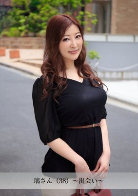 【舞ワイフ公式写真集】璃さん（38）～出会い～