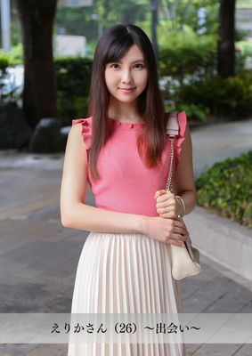 【舞ワイフ公式写真集】えりかさん（26）～出会い～