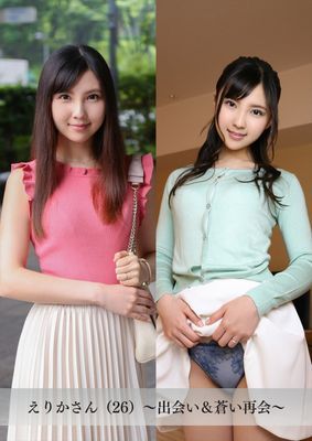【舞ワイフ公式写真集】えりかさん（26）～出会い＆蒼い再会～