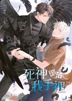 作品封面