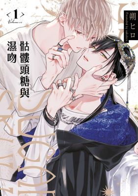 作品封面