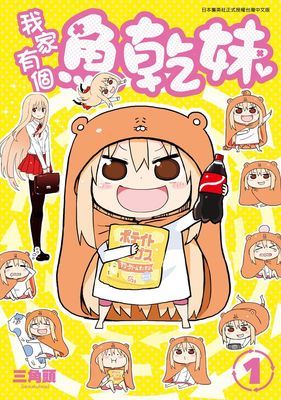 作品封面