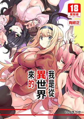 作品封面