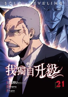 作品封面