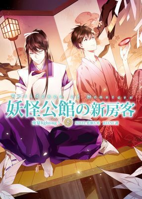 作品封面