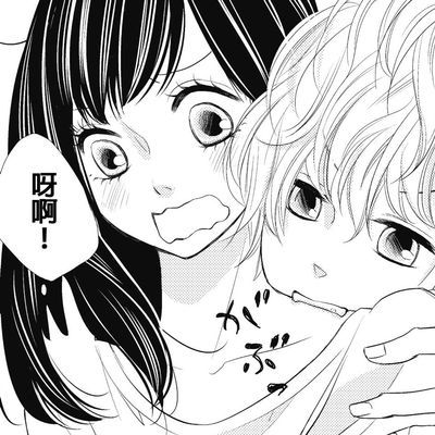 作品封面
