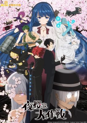 作品封面