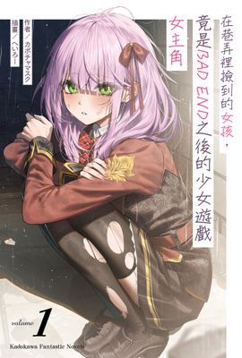 作品封面