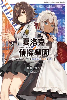 作品封面