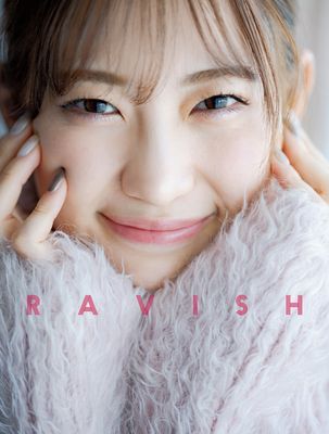 Ravish　美谷朱里写真集