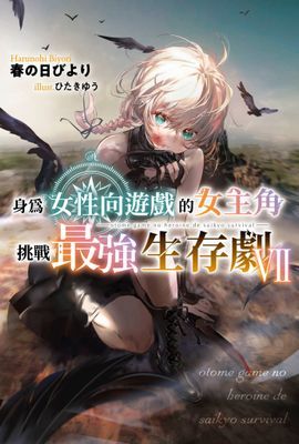 作品封面