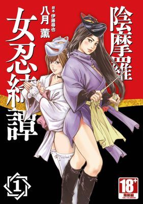 作品封面