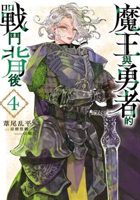 作品封面