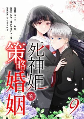 作品封面