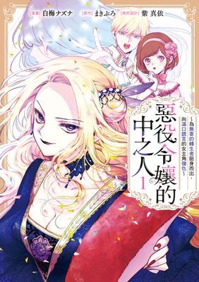 作品封面