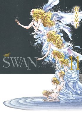 作品封面