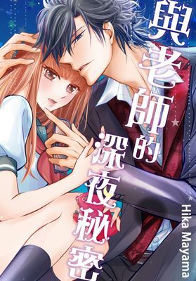 作品封面