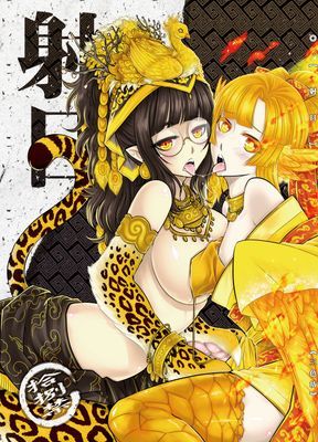 作品封面