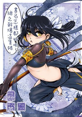 作品封面