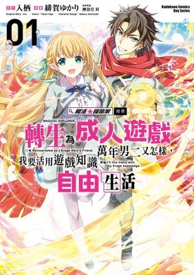 作品封面