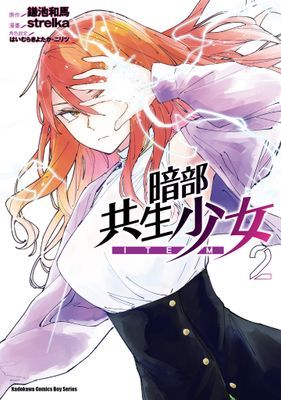 作品封面