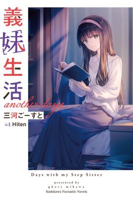 作品封面