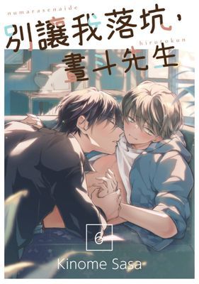 作品封面