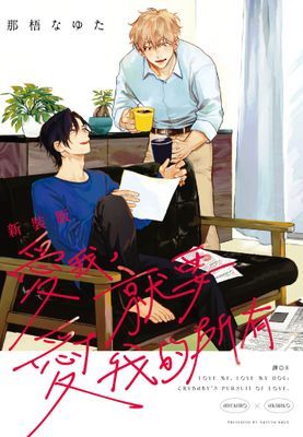 作品封面