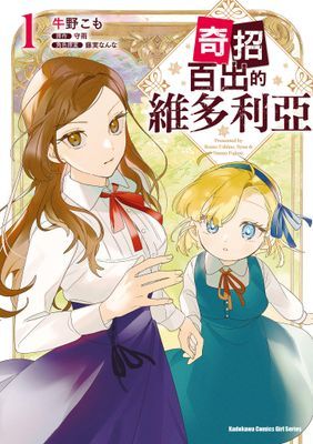 作品封面