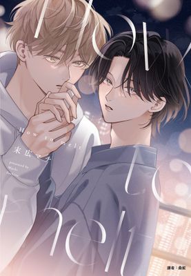 作品封面