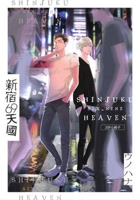 作品封面
