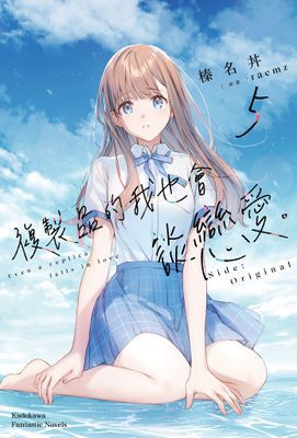 作品封面