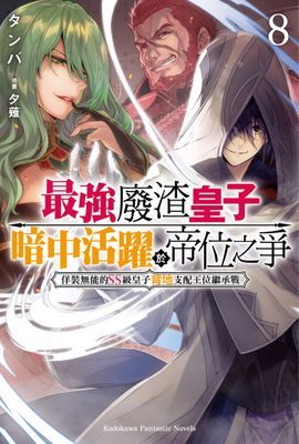 作品封面