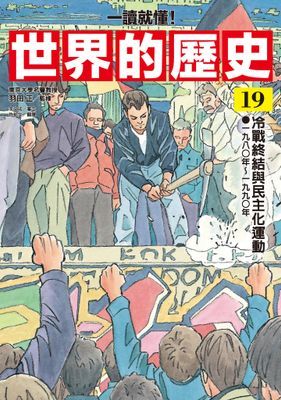 作品封面