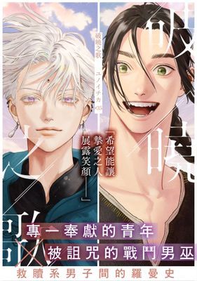 作品封面