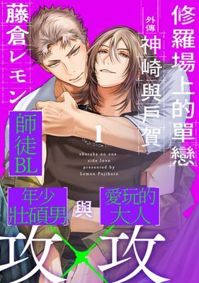 作品封面