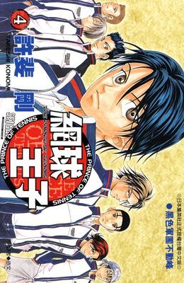 作品封面