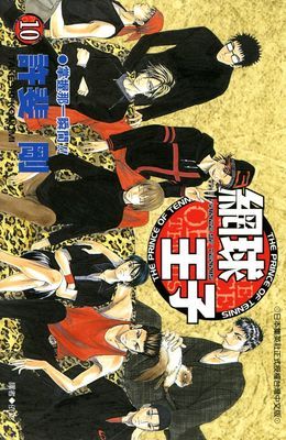 作品封面