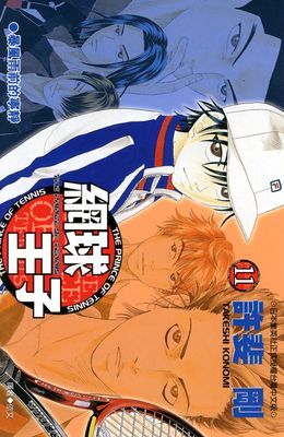 作品封面