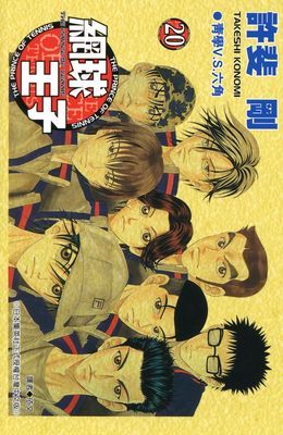 作品封面