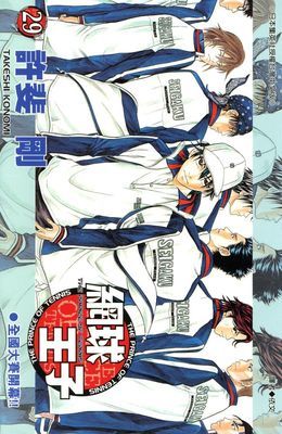 作品封面