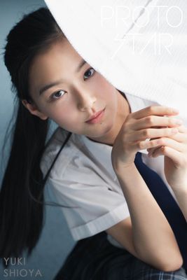 PROTO STAR 汐谷友希 vol.2