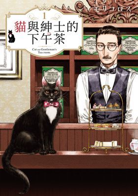 作品封面