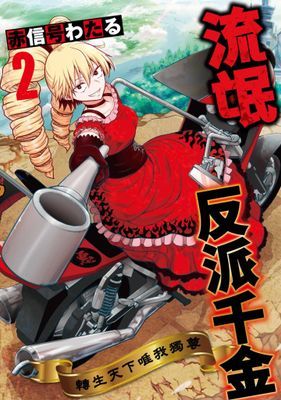 作品封面