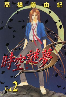 作品封面