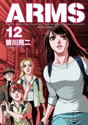 作品封面