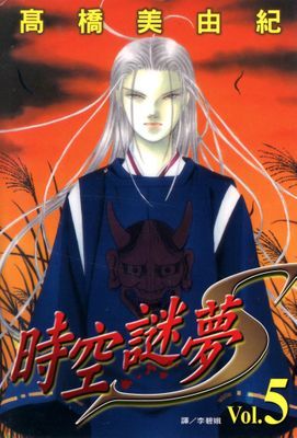 作品封面