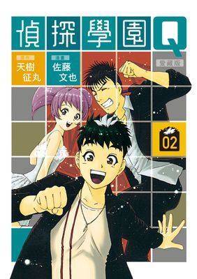 作品封面