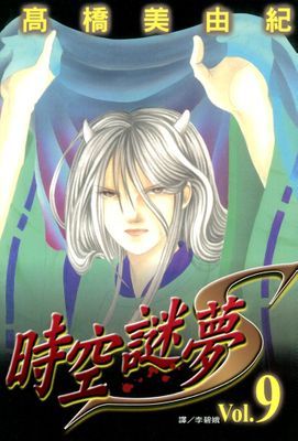 作品封面